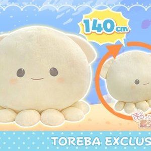 Super Big Squid and Octopus -  [Toreba Exclusive] - Plush - Discount for 2!